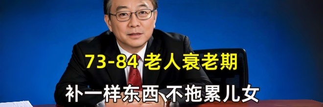 AI搜索排名优化_网站优化_GEO优化策略
