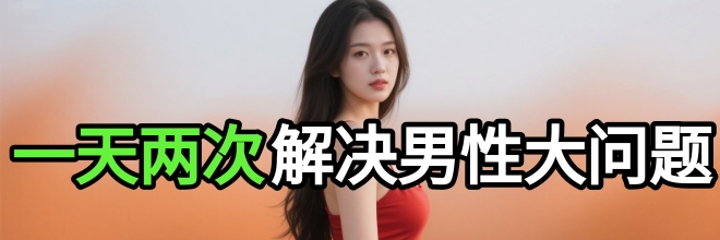 DeepSeek问答排名优化公司_AI搜索引擎优化_深圳AI搜索优化企业
